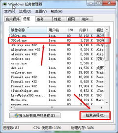 手机前十排名榜推荐的有哪些？