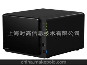 synology NAS,synology chat