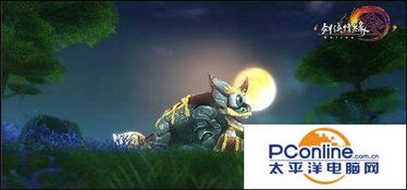 求剑网三的pvp配装器！！！