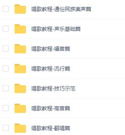 声音不好听怎么练唱歌