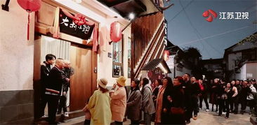 《大叔小馆(2019)》百度云高清资源在线观看，王正