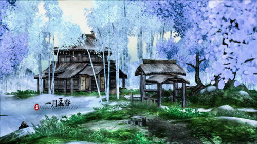 孟春指的是什么