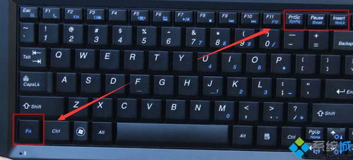 台式电脑键盘错乱按什么键恢复？