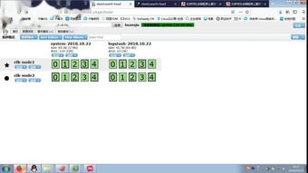 淘宝信誉查询平台,淘宝的信誉
