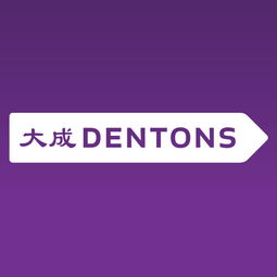 腾讯在成都有大成网，在重庆有大渝网，在中国其他