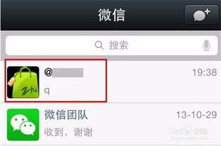 电话号码查询详细地址