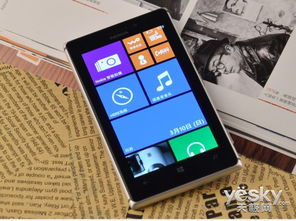 lumia925软件,诺基亚lumia925