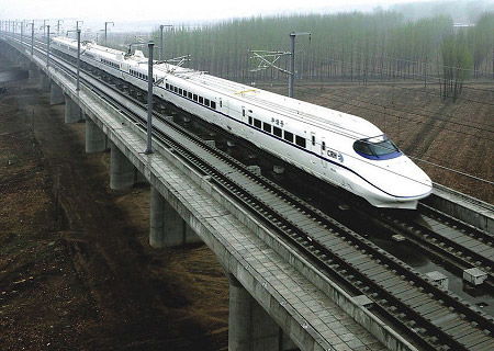 上海到杭州动车时刻表查询结果