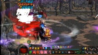 DNF日服手机验证