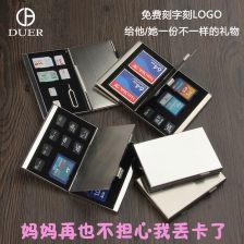 sd卡是什么卡,他的功能是什么,sd储存卡