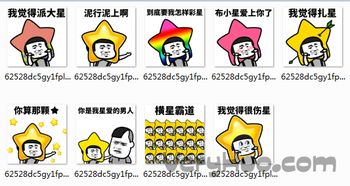 csgofpl是什么意思