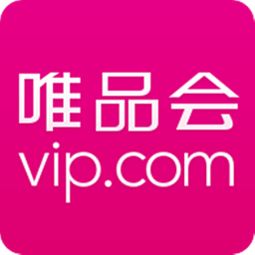 我的商品怎么样才能上唯品会特卖呢