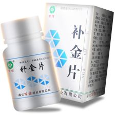 首信易支付苹果充值,首信易支付什么意思