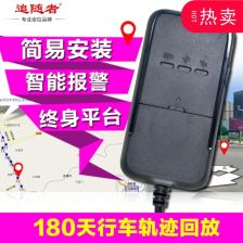 手机中GPS和AGPS之间的区别？