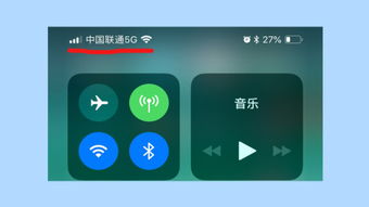 苹果手机应用设置,苹果手机应用设置教学视频