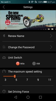freego一次性内裤质量,freego是什么牌子