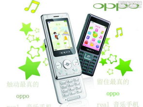 手机音乐播放器哪个最好？最好用？