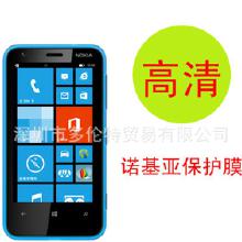 诺基亚1320如何升级引wp10