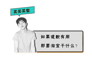 行动派是不是传销骗局