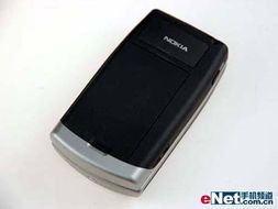 诺基亚N71手机自带的词典