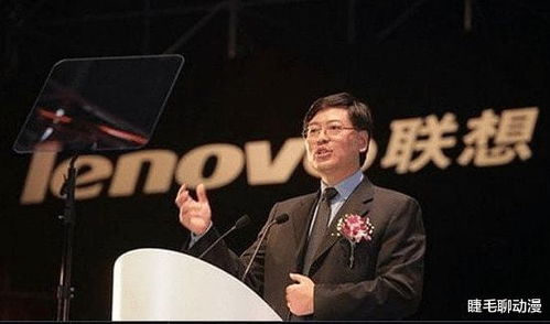 腾讯QQ老总是谁？