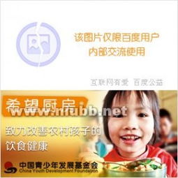 cmnet和cmwap的区别哪个好,cmnet是什么网络