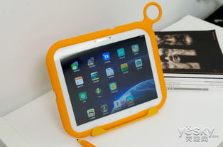 儿童平板电脑哪个好？