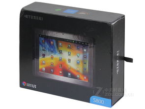 数控编程中S800前面的那个A值表示什么意思,一八如