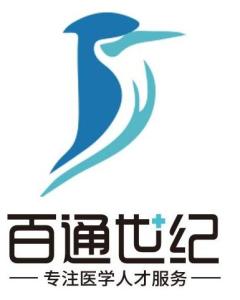 百通世纪好不好？