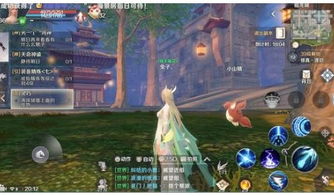 腾讯完美世界手游官网客服电话