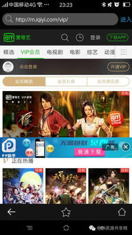 百度贴吧现在那个吧资源多