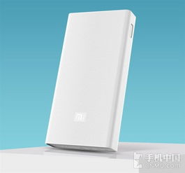 小米移动电源2怎么用
