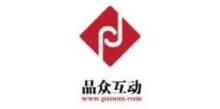 北京品众互动网络营销技术有限公司怎么样？