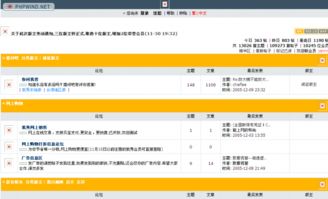 怎样查询网站历史截图快照