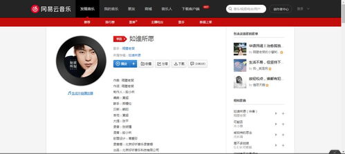 破解网站连接下载强制