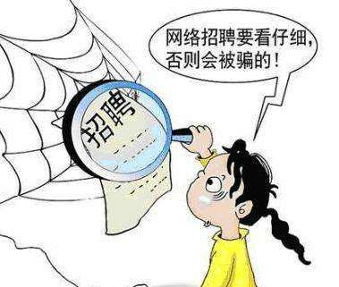 加工十字绣兼职在家绣,在家兼职手工活!好赚钱!免押金!