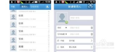 手机要是恢复出厂设置会怎么样,怎么样才能恢复出厂设置