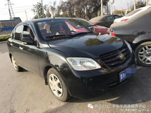 手机怎么上不了273二手车交易网