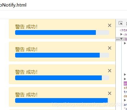 bootstrap怎么用？