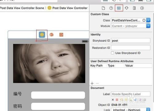 html网页跳转javascript代码实现
