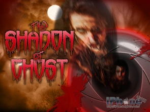 lol鬼影重重魔腾多少钱