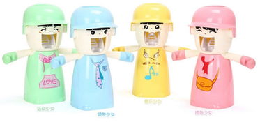 自动挤牙膏器的使用方法