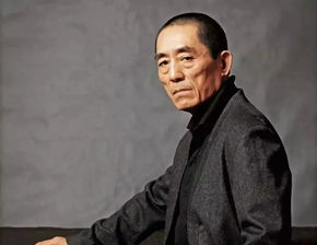 张艺谋是哪里人