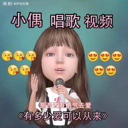 在偶偶视频里为什么看几次视频之后就看不了了?