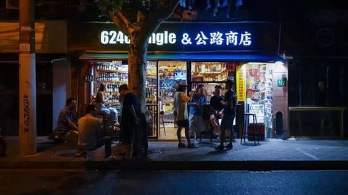 公路商店是连锁吗？为什么有那么多公路商店？