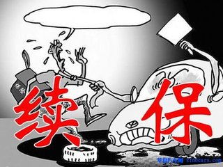 车险哪家保险公司好又便宜,哪家汽车保险公司便宜