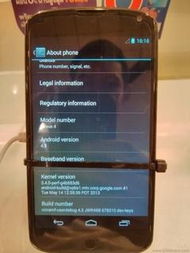 推荐几个比较有人气的android APP 开发论坛