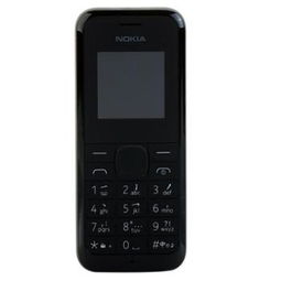 诺基亚最老的几款手机型号是什么?