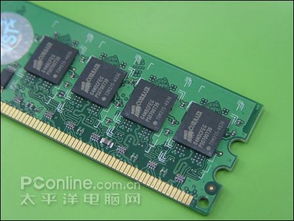 海盗船内存如何.