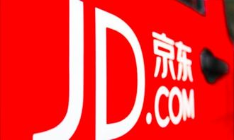 京东商城卖假货？？？？？？